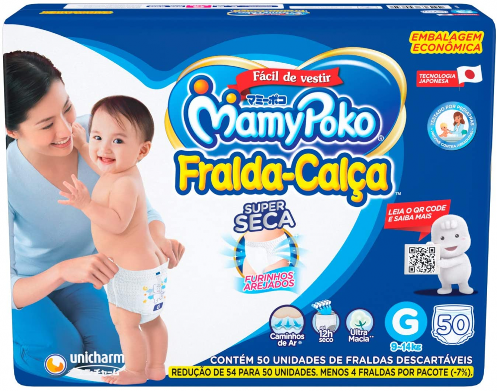 FDA MAMYPOKO AZUL HIPER G C/50