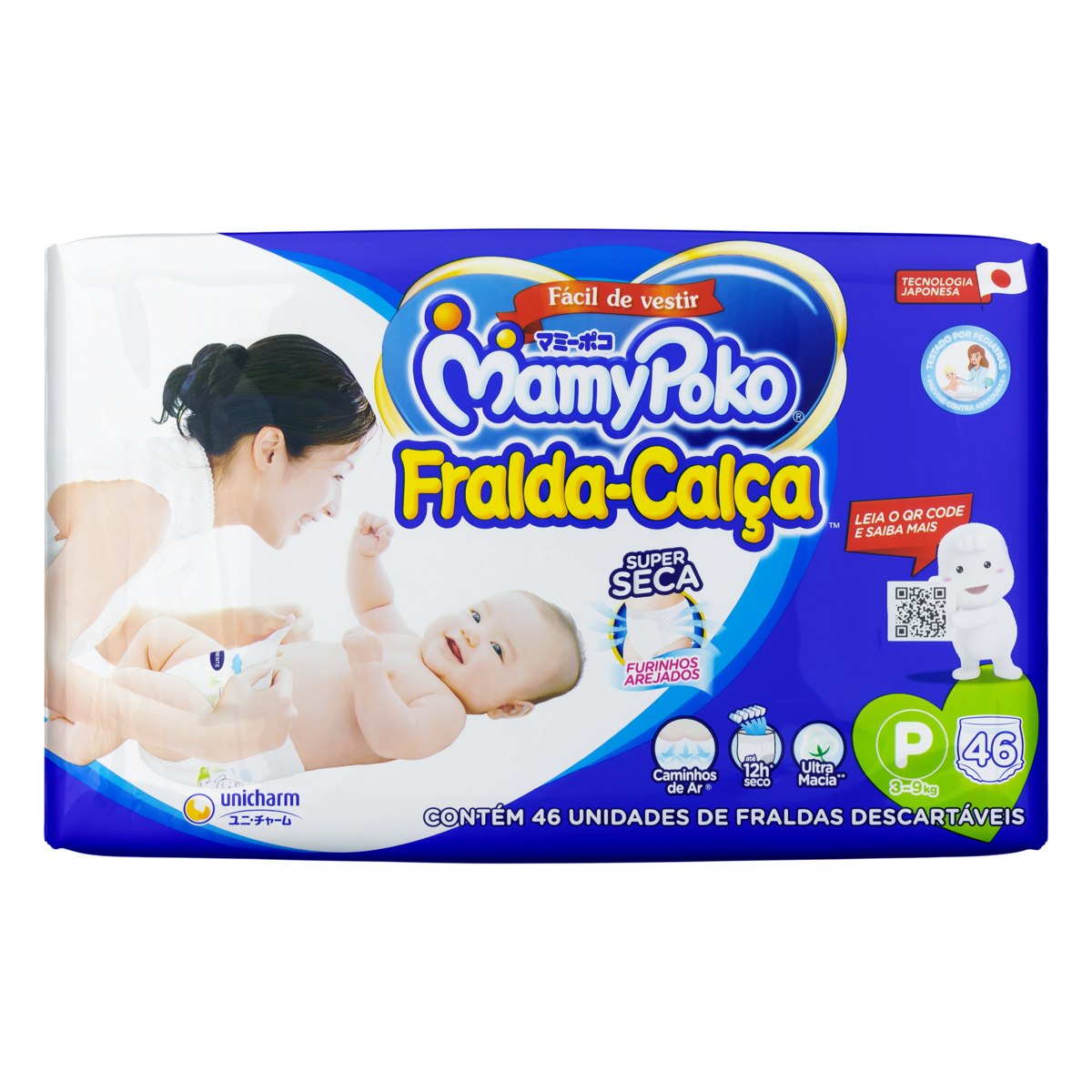FDA MAMYPOKO AZUL JUMBO P C/46