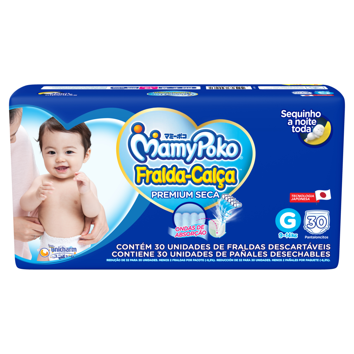 FDA MAMYPOKO AZUL JUMBO G C/30